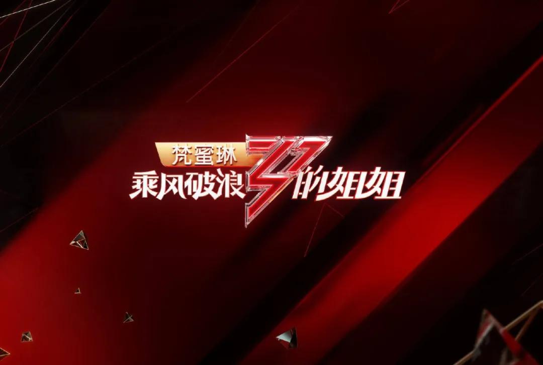 2021年logo趋势报告,2020logo趋势