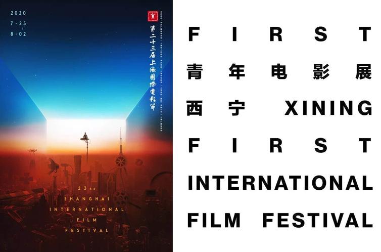 复工啦！一大波电影正在涌来