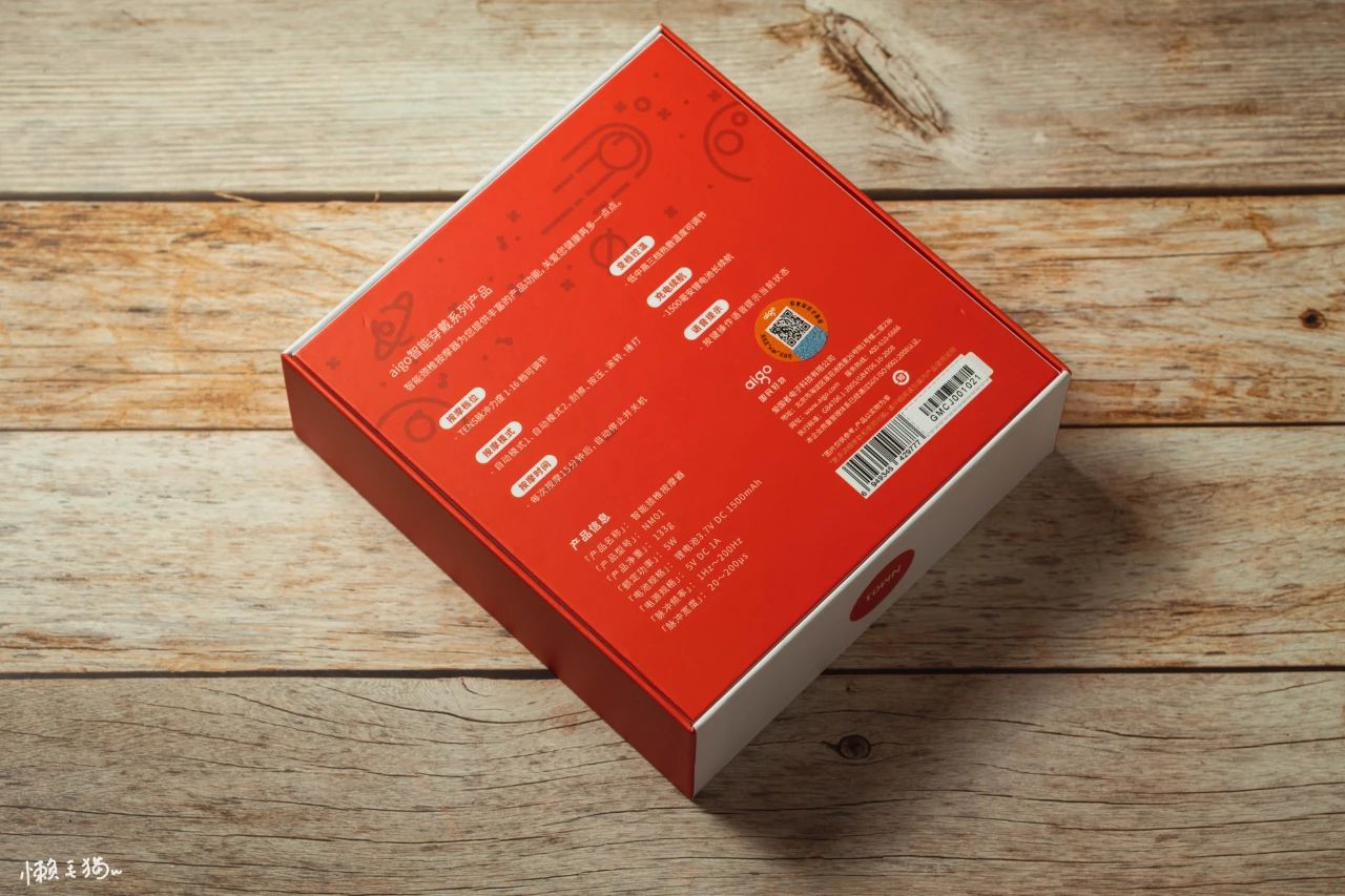 颈椎痛，脖子酸，有了它就好多了