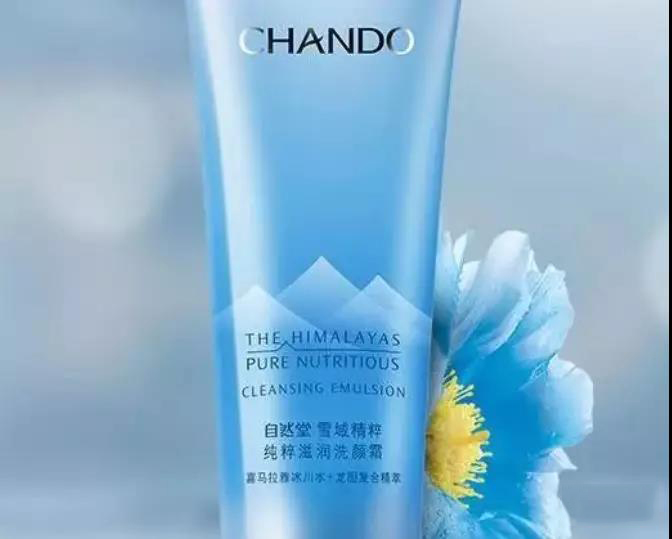 国产洗面奶好用老牌国货,哪款国货洗面奶最好用