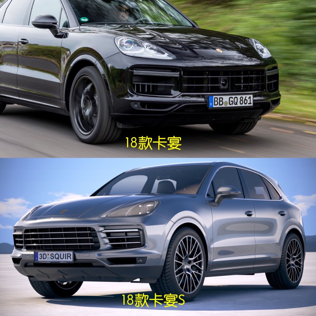 新买保时捷卡宴要不要换包围,新买的二手车卡宴怎么样