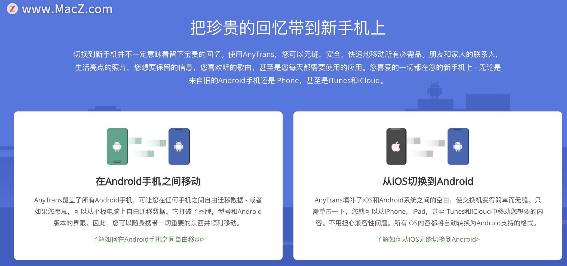 强势安利保养全攻略,强势安利有多强