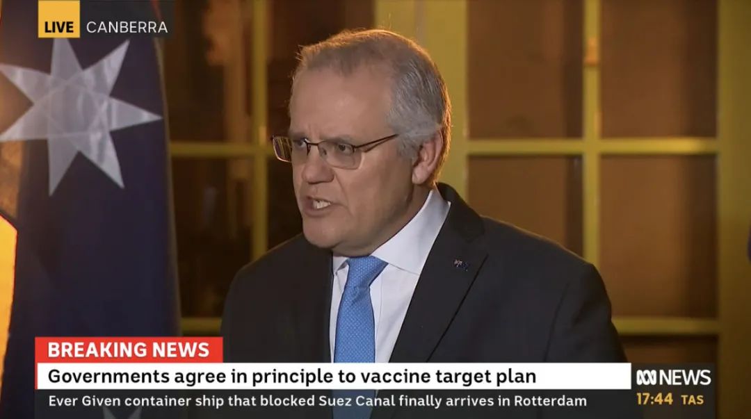 今年去英国留学必须打辉瑞疫苗吗,出国留学生可以打美国辉瑞疫苗吗