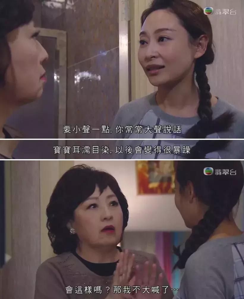 月嫂容易忽略的细节有哪些,月嫂需要特别注意的事情有哪些