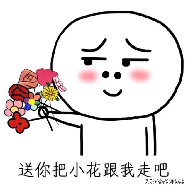 笑话：在一所高档咖啡厅喝拿铁，一个美女过来问我：介意合个影吗