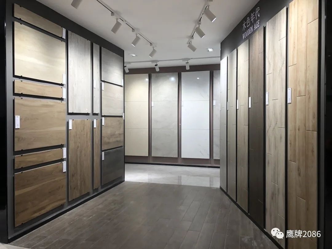 定制你的家居生活|*牌鹰**2086四川达州店