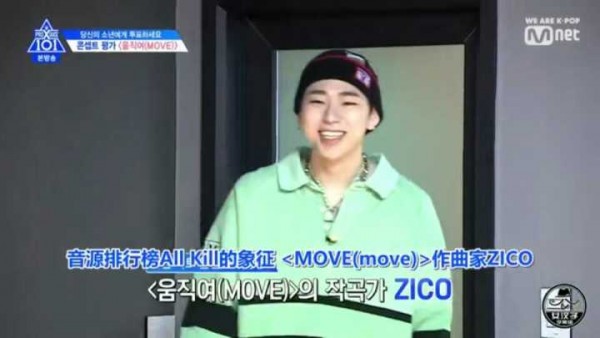 zico震惊世界的名场面,zico被吓到