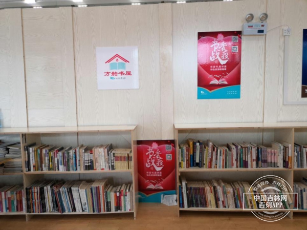 武汉方舱医院10天建设过程视频,武汉方舱医院为何叫火神山雷神山