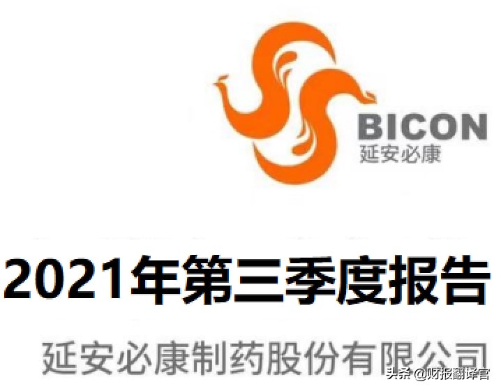 产能5000吨六氟磷酸锂上市公司,年产能1万吨磷酸锂公司