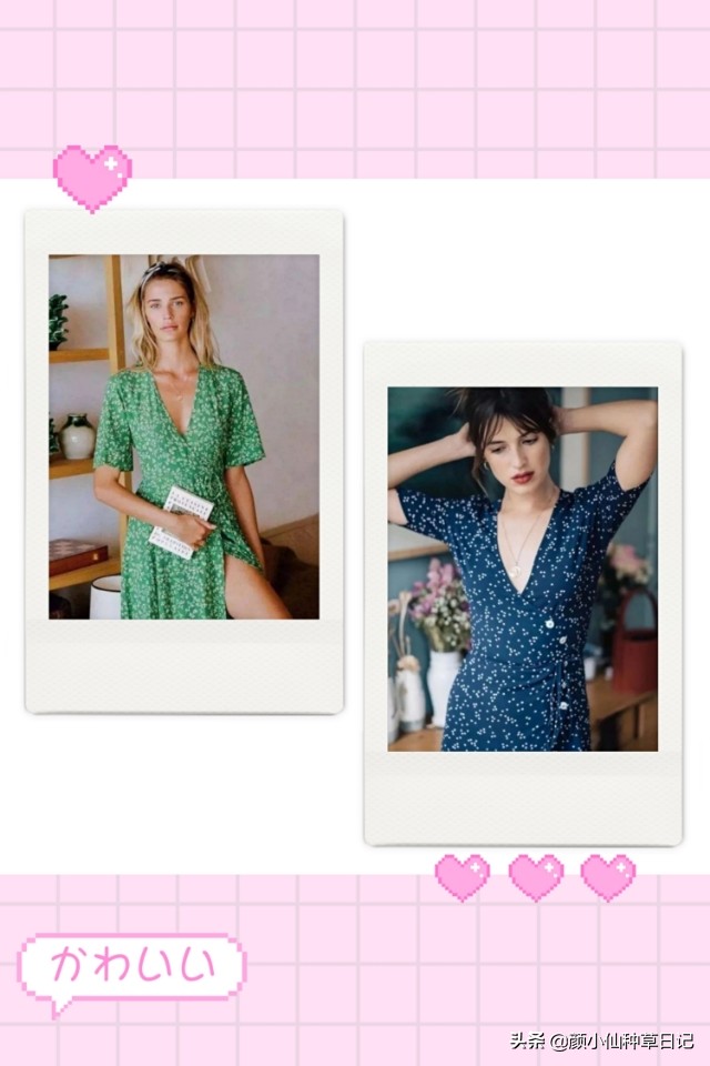 柳岩露出香肩,柳岩露锁骨