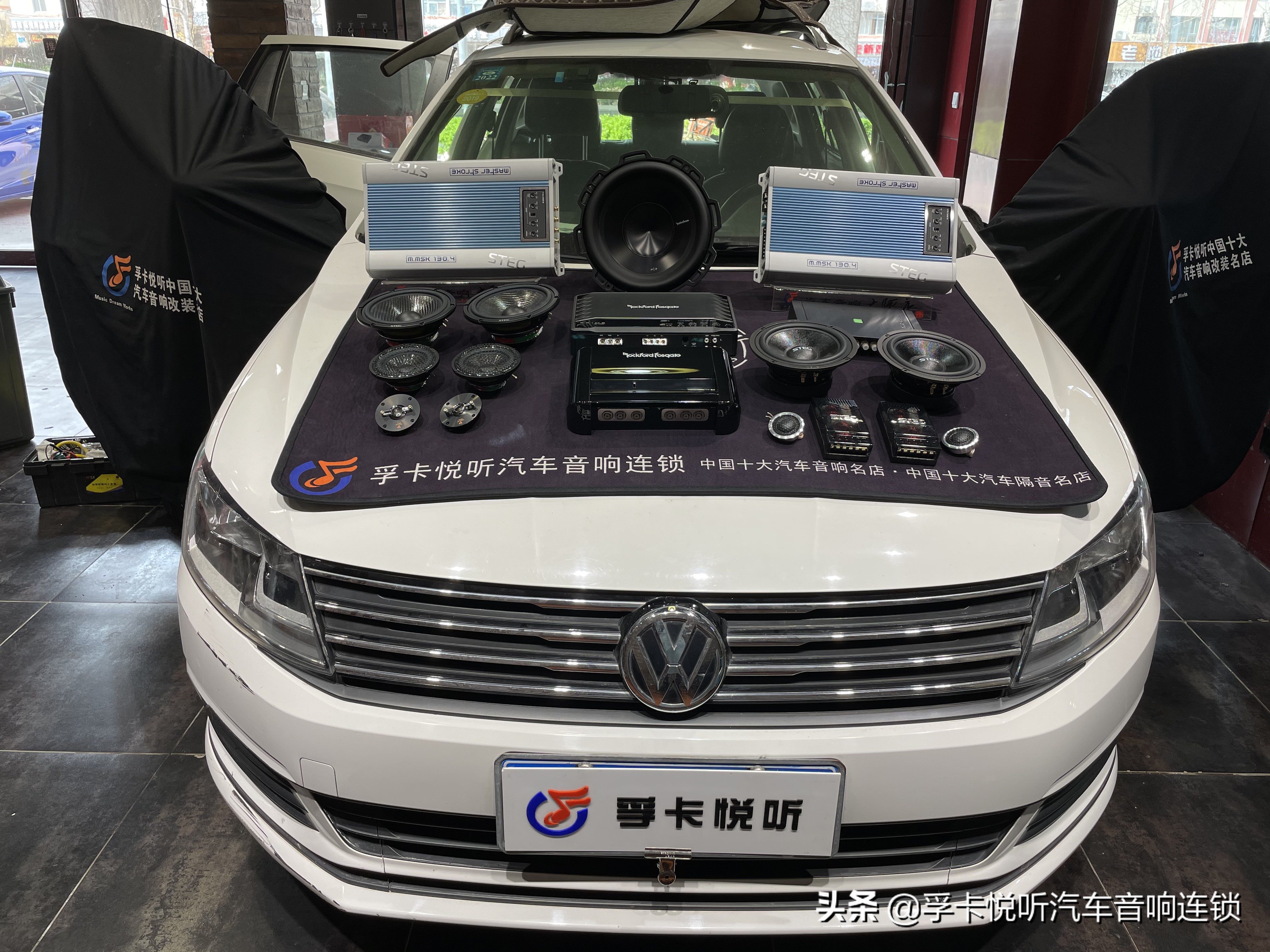 音响改装汽车音响贵,大众朗行音响改装家用效果图