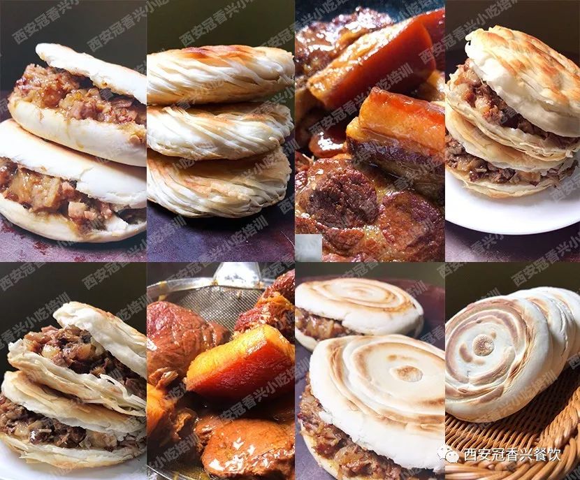 西安冠香兴小吃培训煎饼果子,冠香兴陕西小吃培训