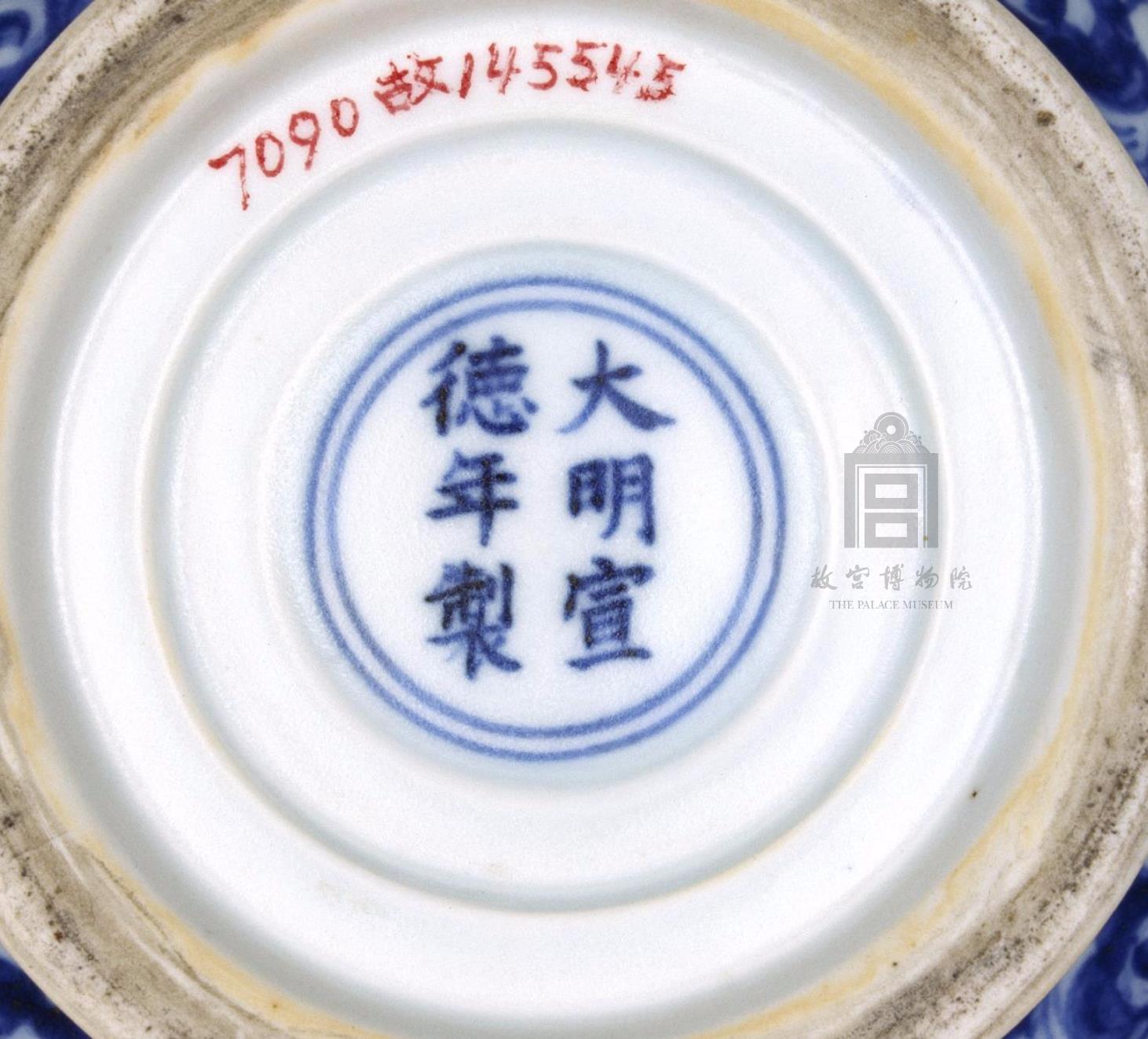 鏄庝唬姘镐箰鐡峰櫒娆捐瘑璇﹁В,鏄庝唬鐡峰櫒娆捐瘑鍥剧墖