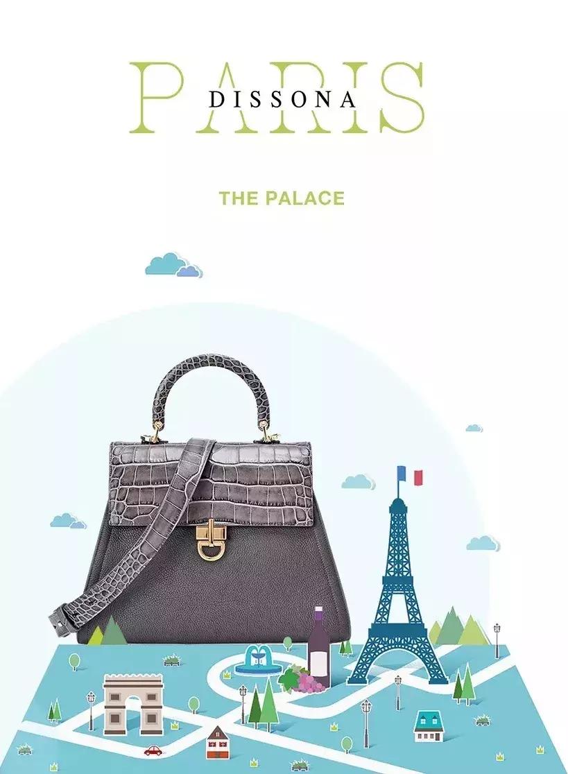 200+品牌线上线下同款同价，能不能省钱就看你了