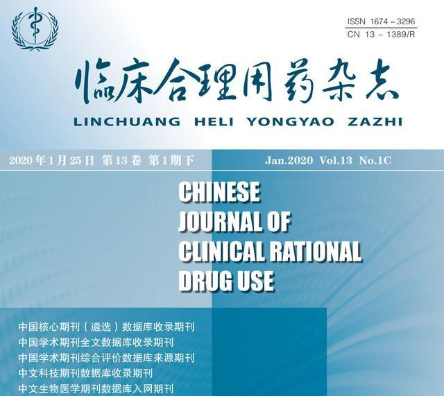 保妇康栓和重组人干扰素能治hpv吗,保妇康栓干扰素交替使用的效果