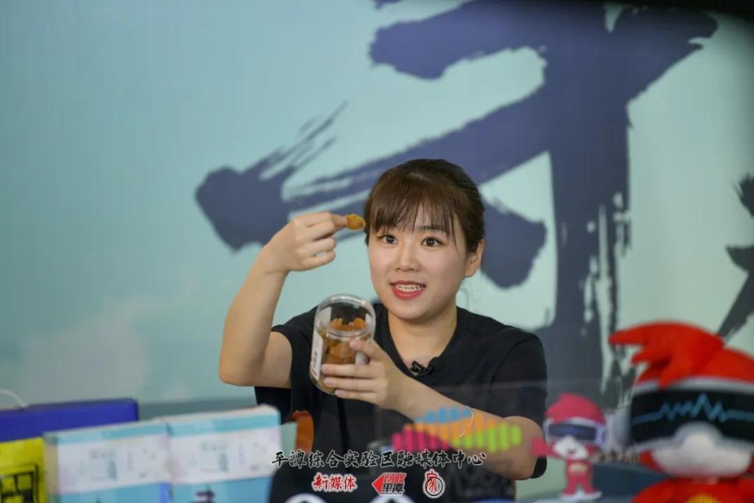 平潭直播海鲜,平潭直播卖货直播间