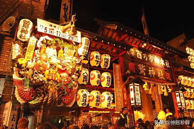 日本财神节,日本财神节是什么节日