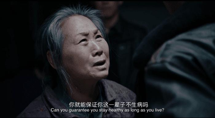 《小罗观影》他不是药神，却活成了病者心中的神