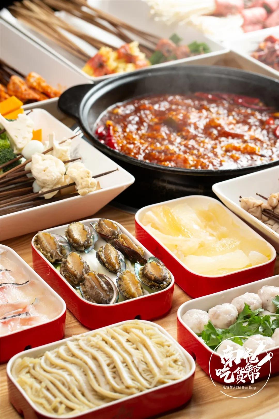 南充人民的心头好「食山乡」，月销10W+根签签？