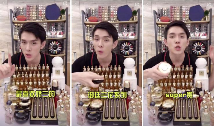 史上最贵眼霜多少钱,5600元左右的眼霜