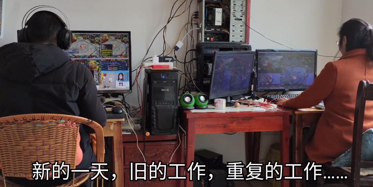 游戏搬砖的真实经历,游戏搬砖真实生活状态