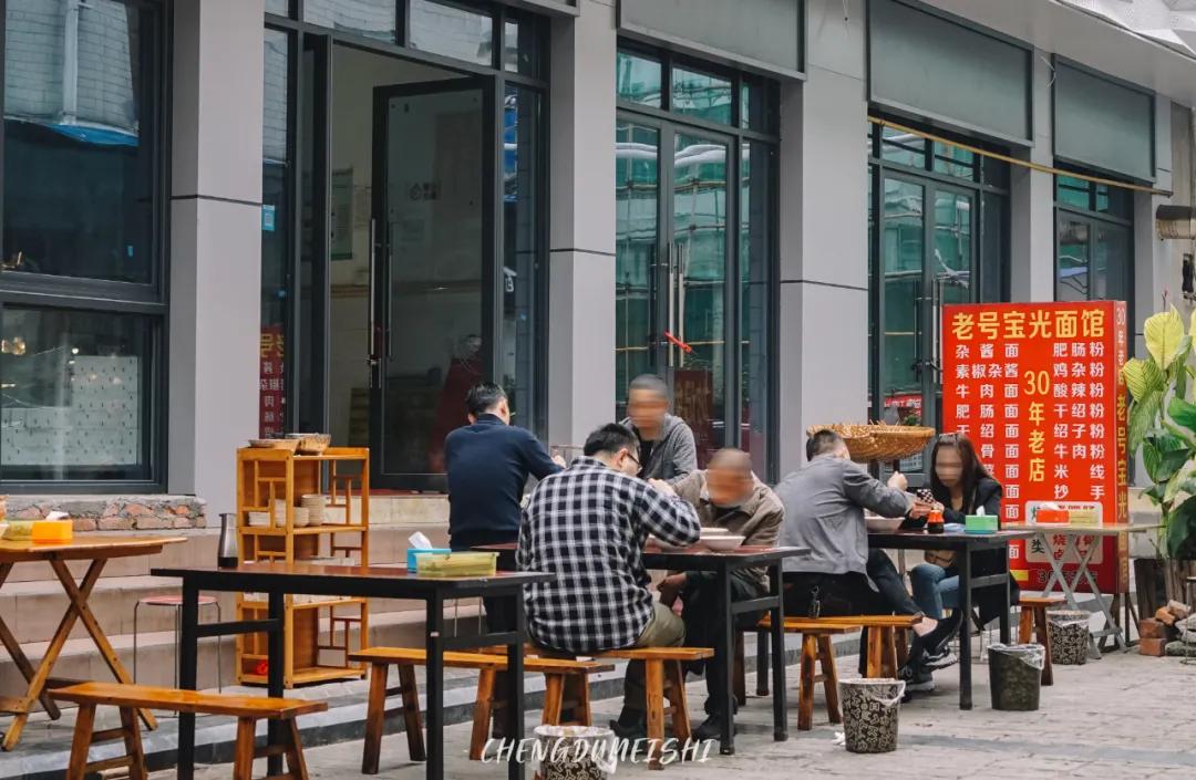 成都新都是一个怎么样的地方,成都市新都区缺点