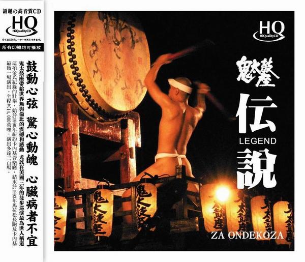 艾利和ct15无损播放器,艾利和ct15播放器评测