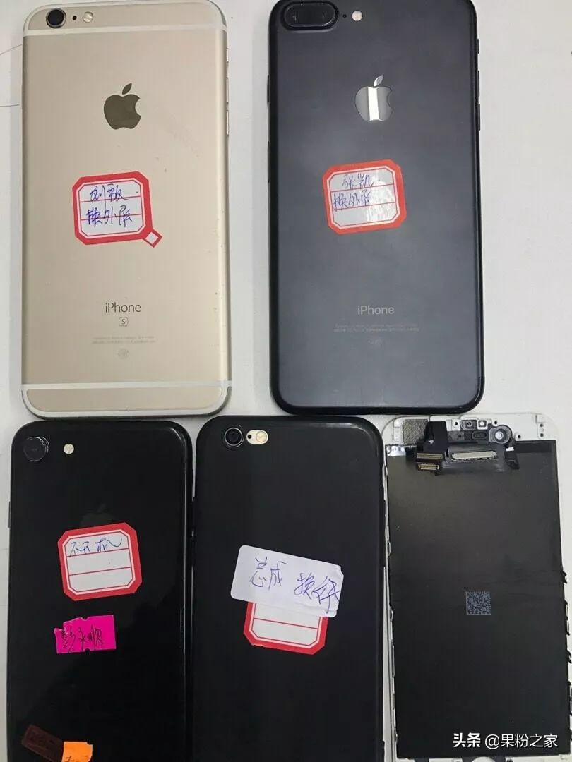 iphone坏了哪里维修,iphone坏了可以到任何店维修吗