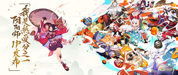 网易游戏520活动时间及入口,网易游戏520有哪些新游戏