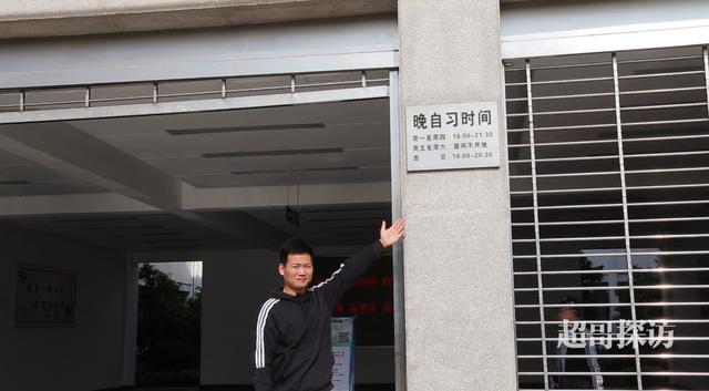 武汉东湖学院真的有人读吗,武汉东湖学院是东湖大学吗