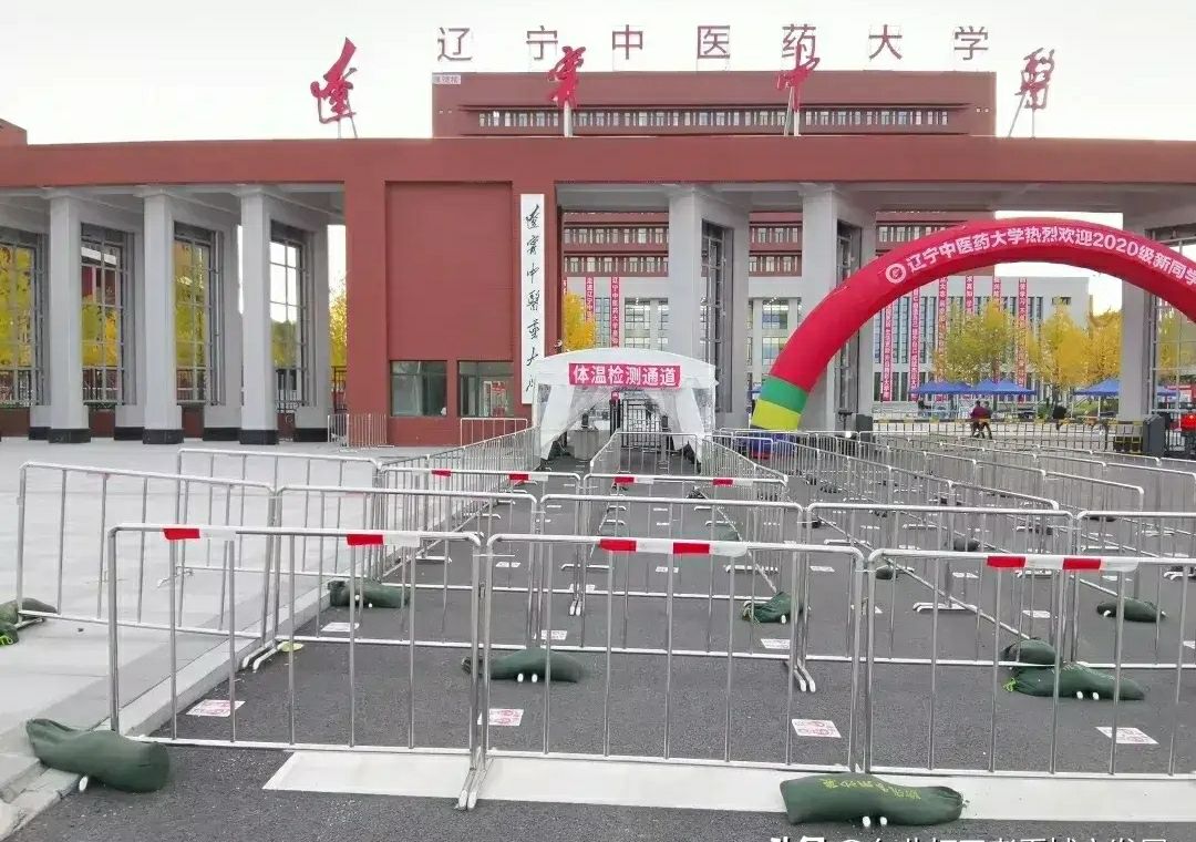 本溪高新区公交,本溪高新区高铁站