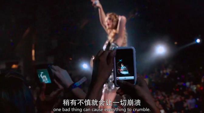 霉霉之前的美国甜心,霉霉是美国甜心吗