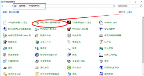 u盘损坏5种修复方法是什么,u盘损坏五种常见问题的修复方式