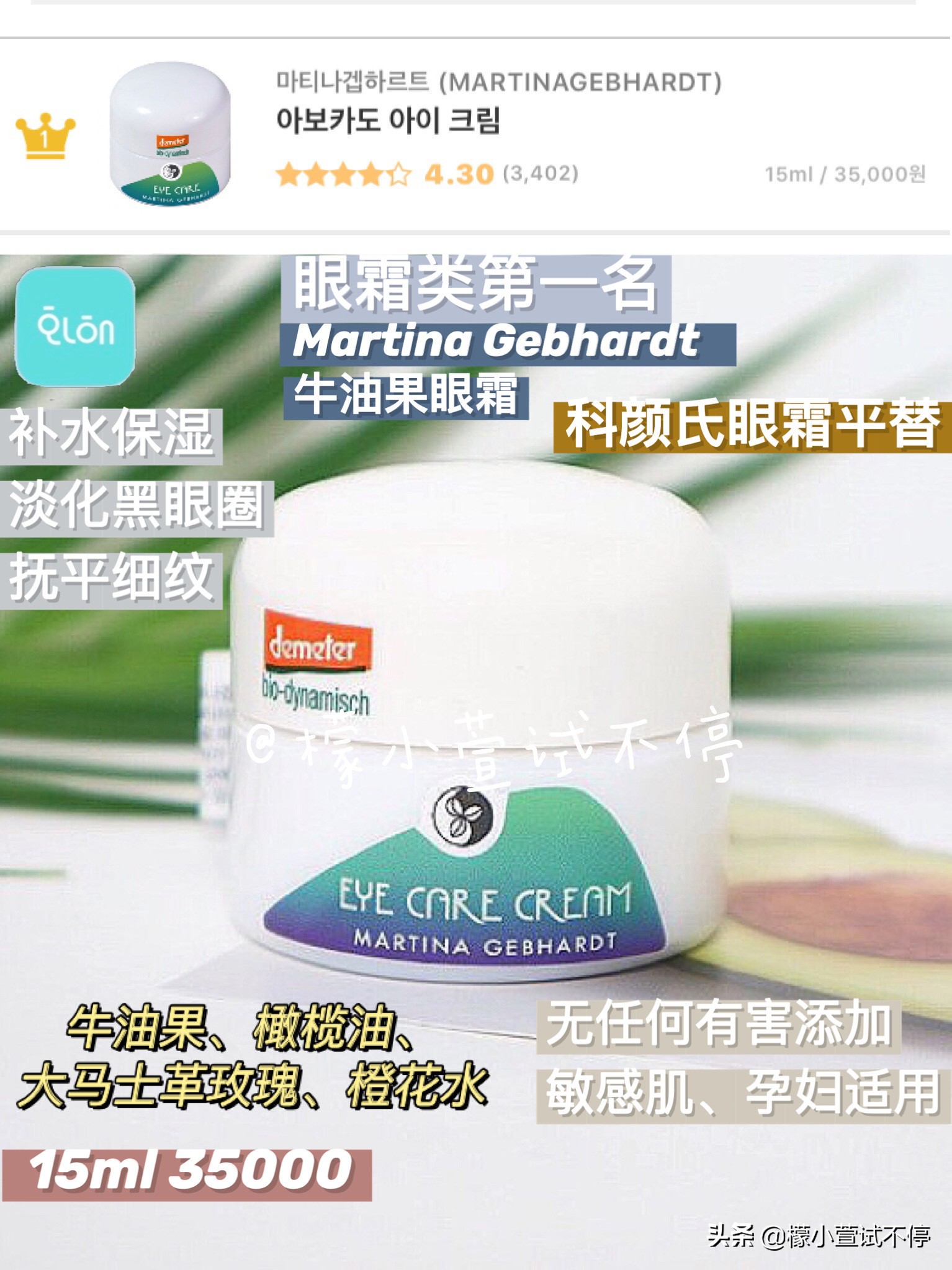 韩国人真正的高端品牌,韩国人真正用的品牌