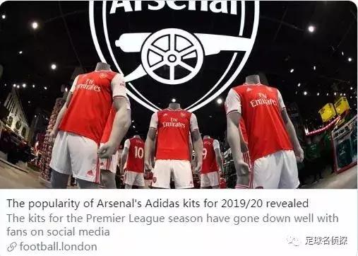 闃挎．绾虫渶鏂扮悆琛ｈ禐鍔╁晢,闃挎．绾虫柊鐨勭悆琛ｈ禐鍔╁晢