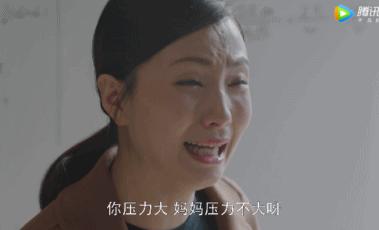 “我都是为你好！”亲密关系中最可怕的咒语！满嘴是爱却面目狰狞