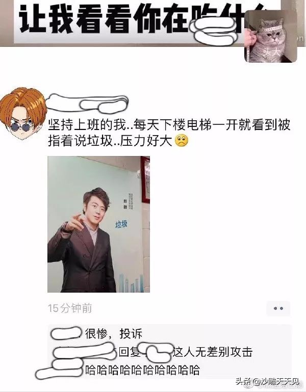 女孩子回复嗯和嗯嗯,老是发嗯嗯怎么回复