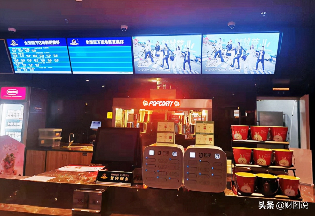 陈欧三年败光家产,陈欧卖出街电亏损了吗