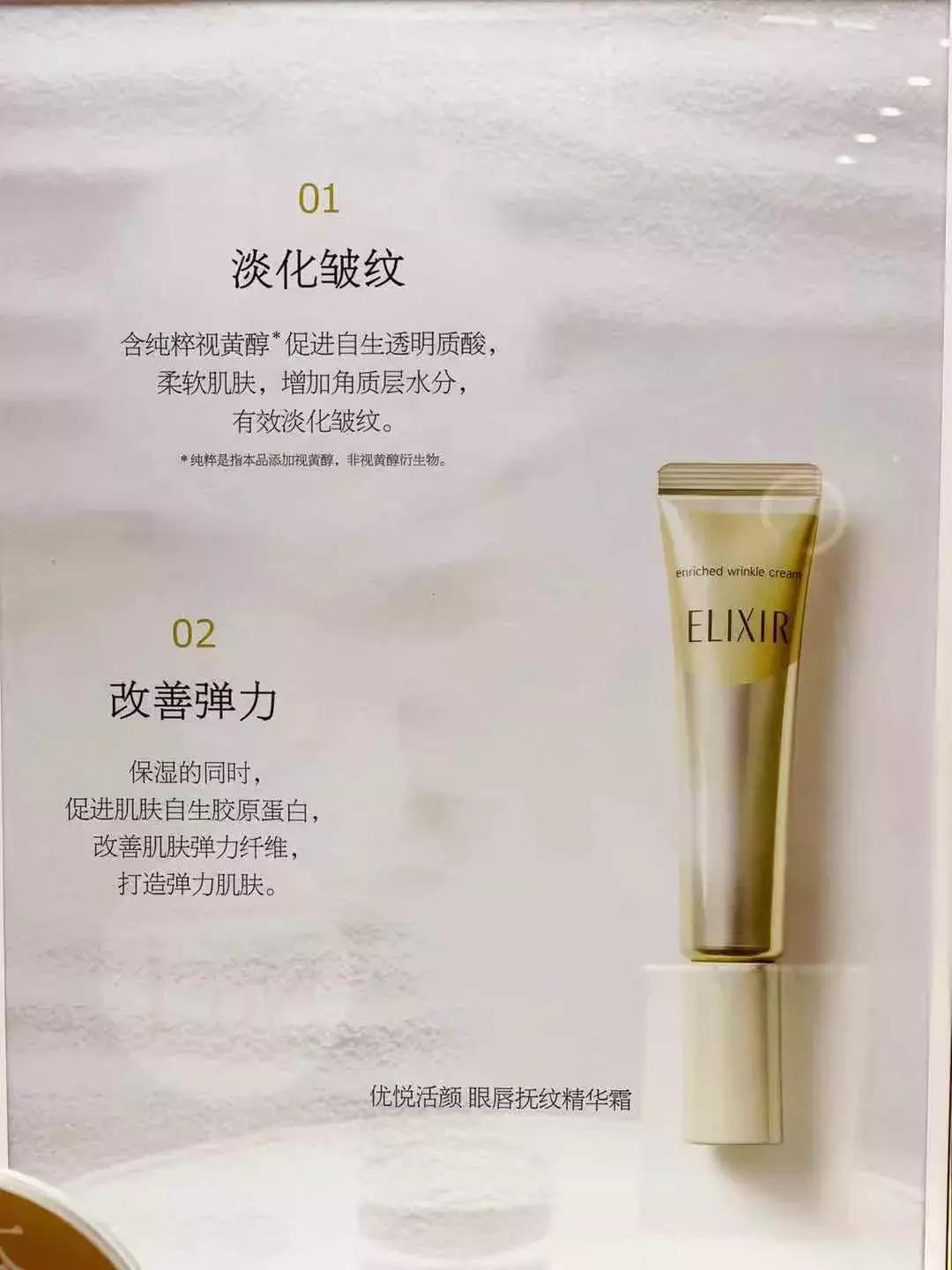 拯救熬夜脸的面霜,拯救熬夜肌的护肤品