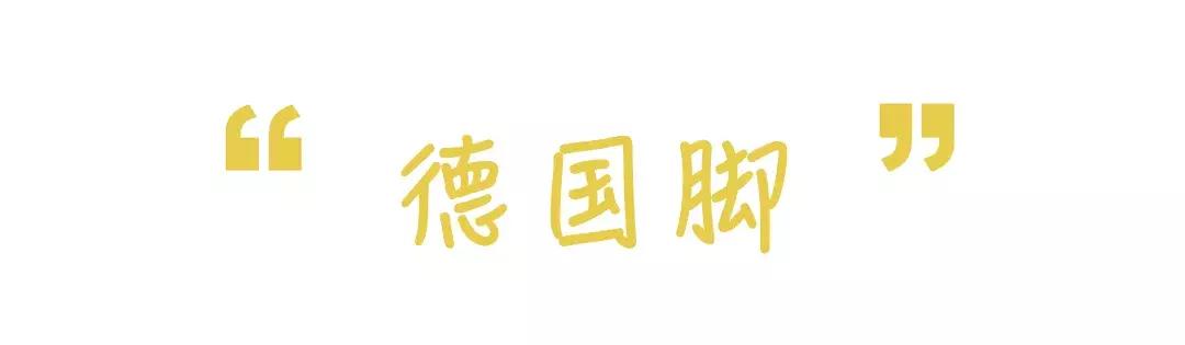 好鞋不磨脚,没有一开始就不磨脚的鞋