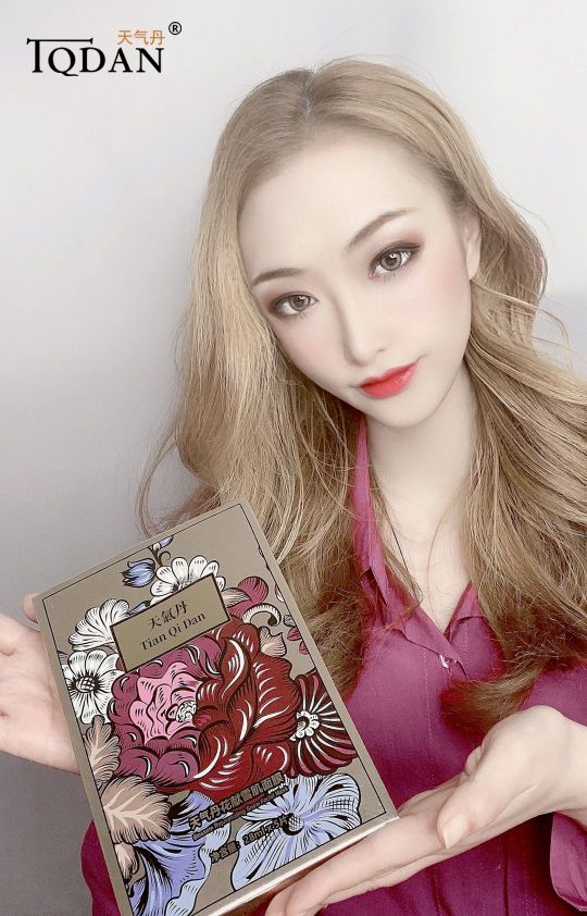 天气丹面膜有几款,天气丹属于什么档次的面膜