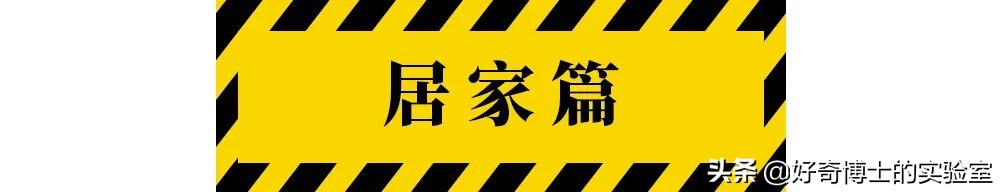 女子被尾随侵害怎么自救,被尾随入室女子自救