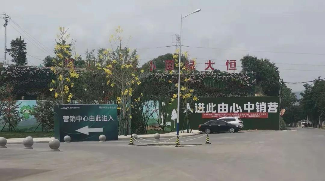 兰州南升,兰州黄峪新区今后的发展