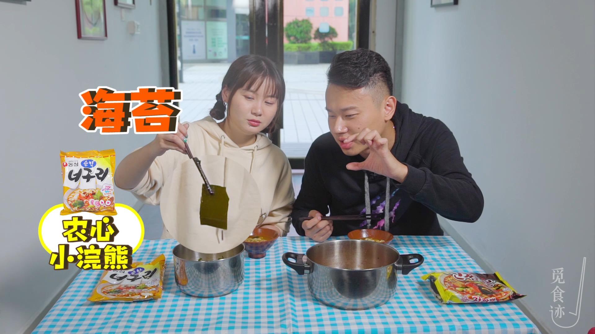 各国家泡面测评,韩国泡面测评完整版