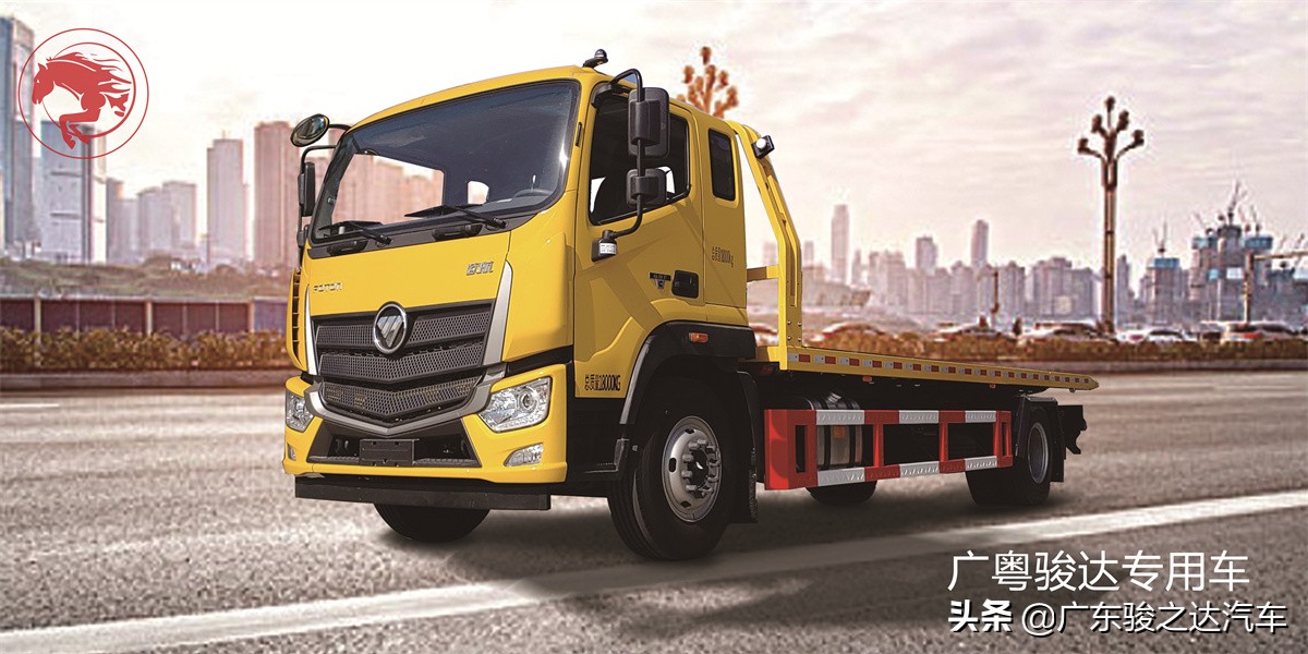 蓝牌平板清障车价钱,选购指南一拖二平板清障车费用