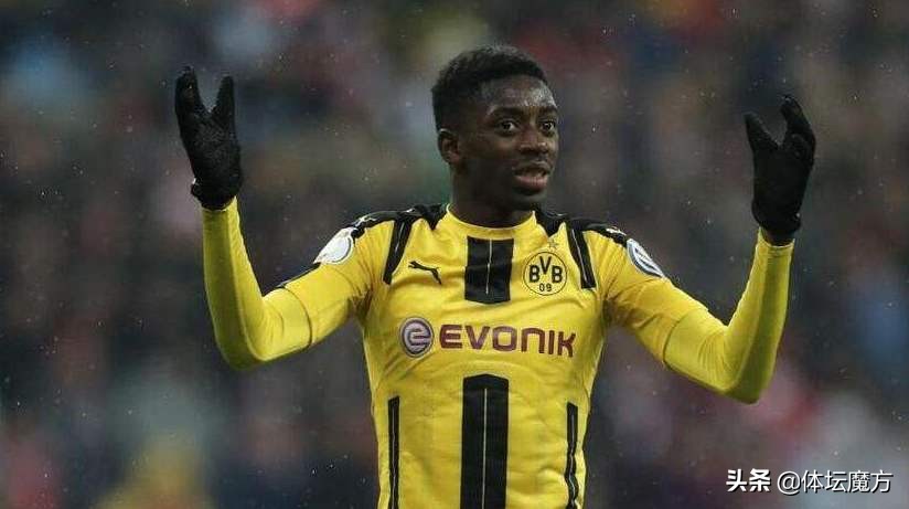 近10年欧洲俱乐部转会投入排行榜,公认的欧洲八大豪门俱乐部