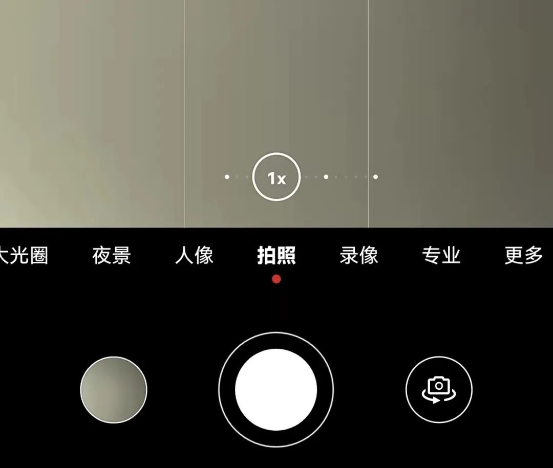 新手华为手机拍照,华为相机慢动作拍摄怎么拍