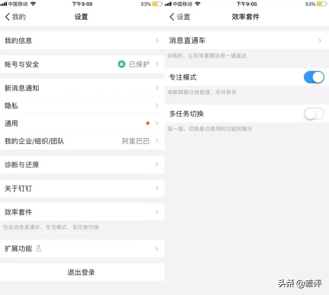 成年人的崩溃往往只在一瞬间说说,成年人的崩溃就在一瞬间音乐
