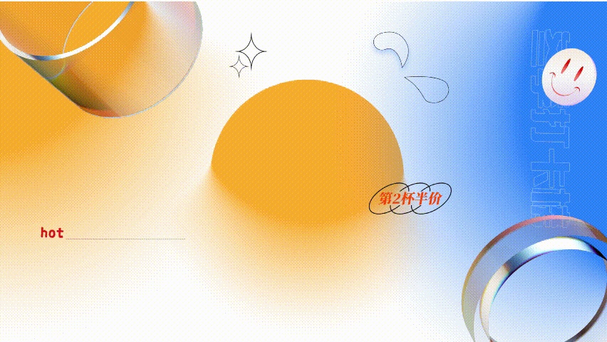 花时间苦苦找模板，不如先来看看这一篇