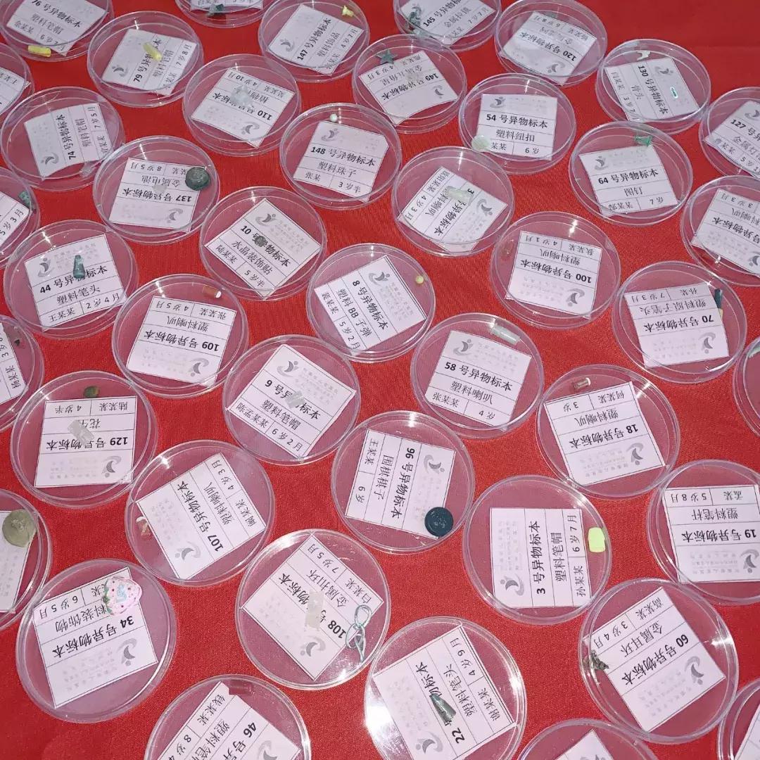 宝宝误食别针怎么办,宝宝吞别针